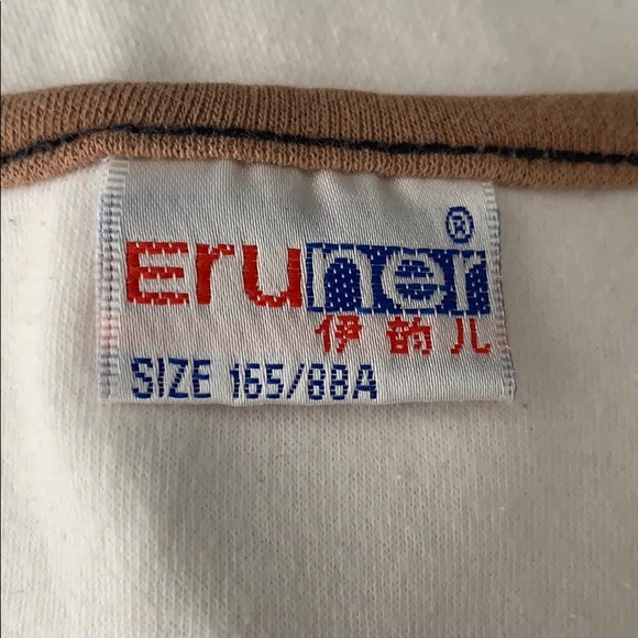 🌺 White and Tan Cami 🌺 - Picture 3 of 4